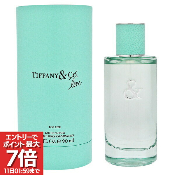 楽天市場】ティファニー&ラブ フォーハー 90mlの通販