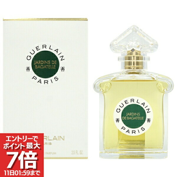 楽天市場】ゲラン ジャルダン バガテール（美容・コスメ・香水）の通販