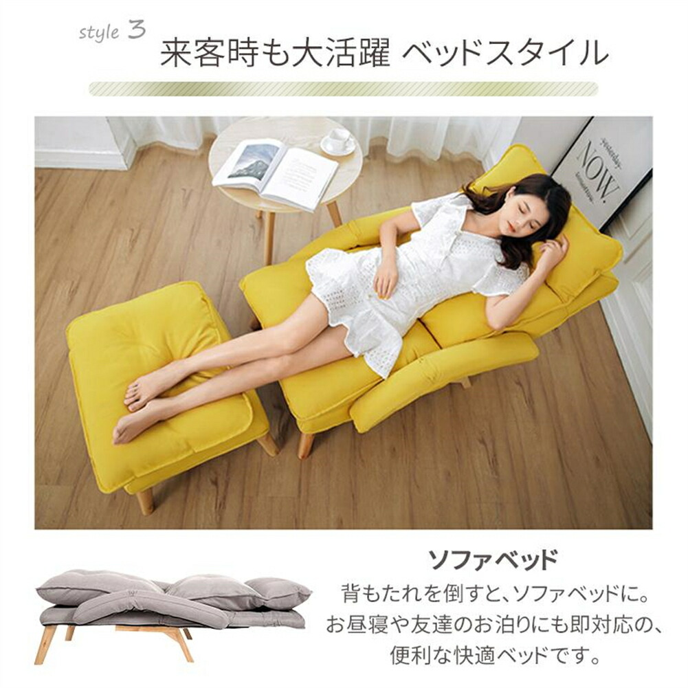 楽天市場】1人掛けソファー 一人用ソファー リクライニングソファ 一人