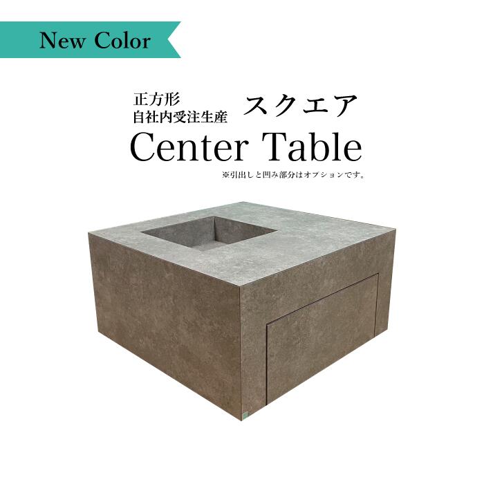 楽天市場 | オーダー家具SHOP うっどすたいる - オーダーメード家具を