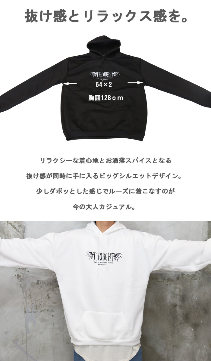 楽天市場】【MAX2000円OFFクーポン！11日迄】 ローズプリント裏起毛