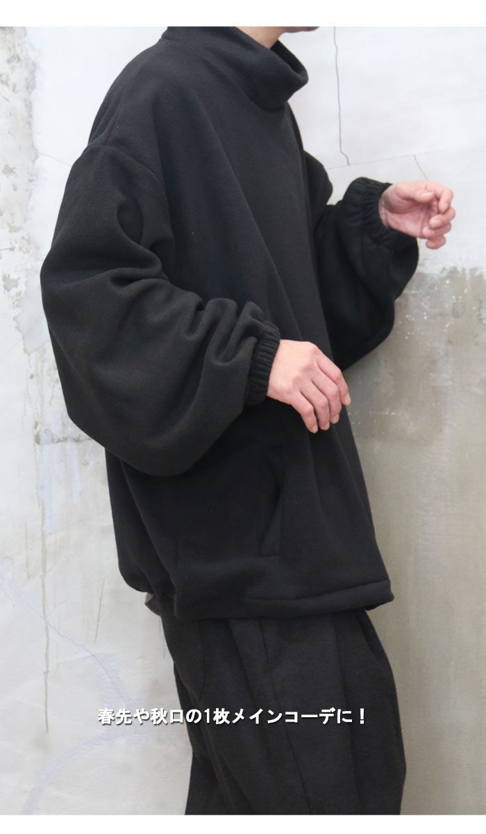 楽天市場】【MAX2000円OFFクーポン！11日迄】 ハイネックフリース