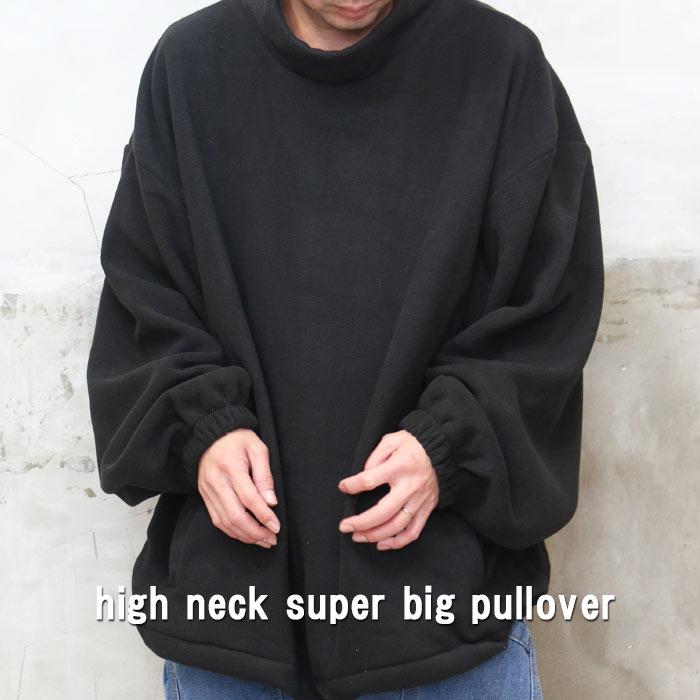 楽天市場】【MAX2000円OFFクーポン！11日迄】 ハイネックフリース