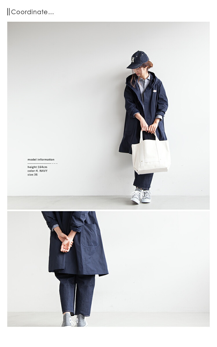 楽天市場】◇[JD-8849PDF] DANTON(ダントン) Double Cloth hood coat