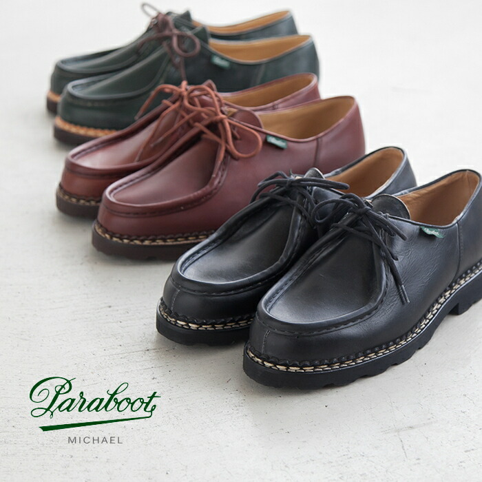 楽天市場】【SALE 30%OFF】(715603/4/173506)PARABOOT(パラブーツ