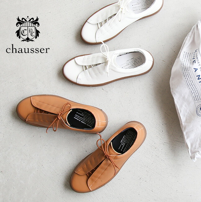 楽天市場】◇[TR-013]TRAVEL SHOES by chausser(トラベルシューズ バイ