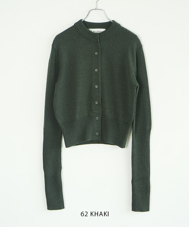 楽天市場】[23AMSNI05]THE SHINZONE(ザ シンゾーン) LONG RIB CARDIGAN