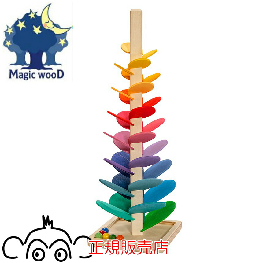 知育玩具 マジックウッド」の人気商品一覧 | 安い商品を通販サイトから