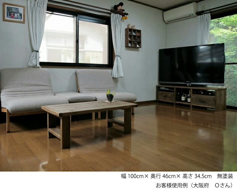 楽天市場】OLD ASHIBA（足場板古材）Hシリーズ ローテーブル（座卓）幅