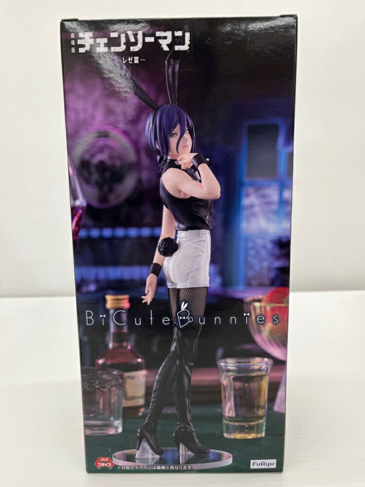 楽天市場】劇場版『チェンソーマン レゼ篇』 BiCute Bunnies Figure