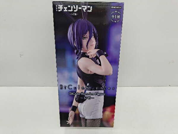 楽天市場】劇場版『チェンソーマン レゼ篇』 BiCute Bunnies Figure