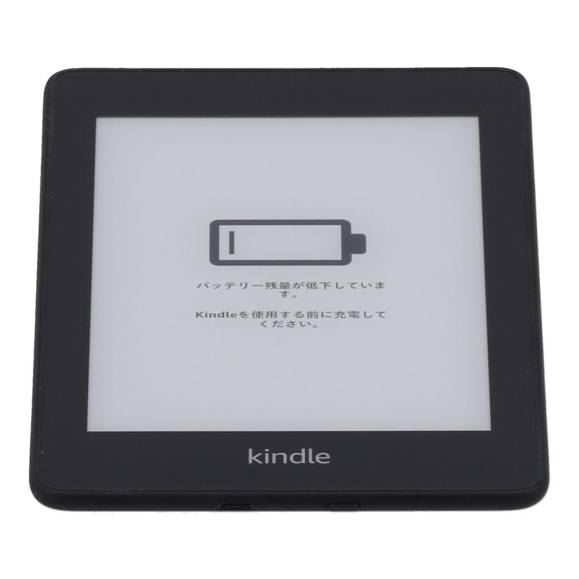 楽天市場】kindle paperwhite 10世代の通販