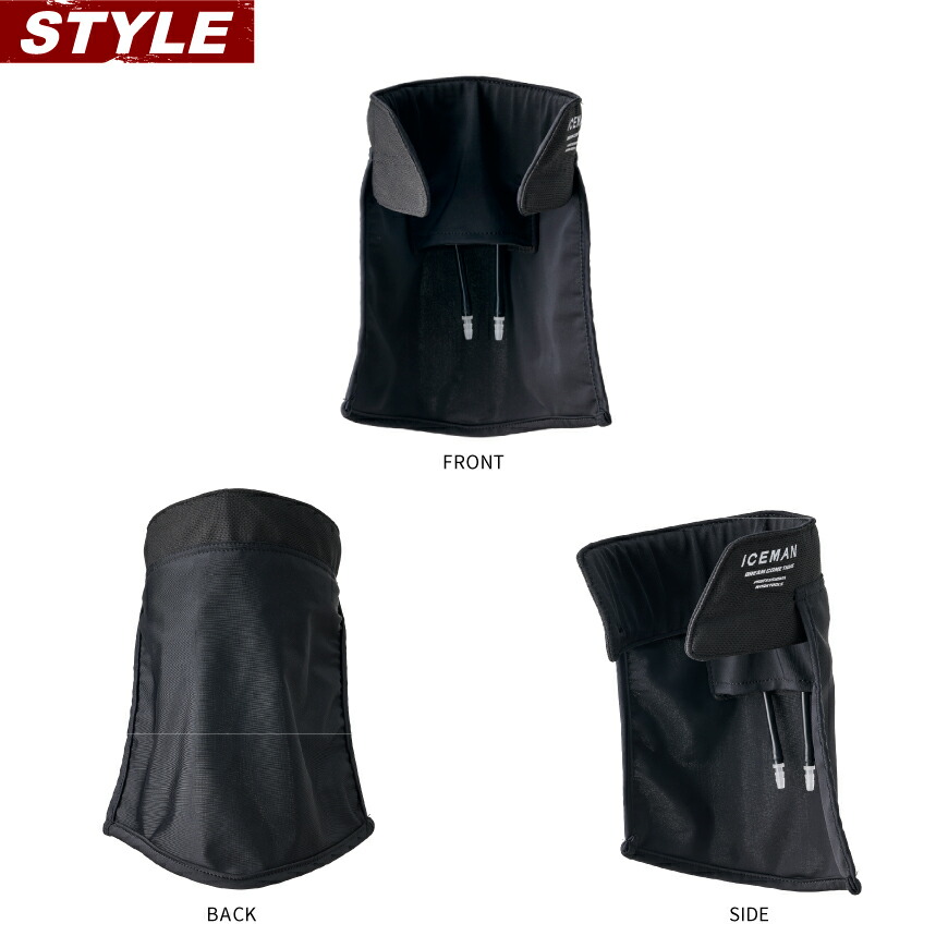 楽天市場】ICEMAN ICM-WM1 WATER MAGNUM ウォーターマグナム (アイス