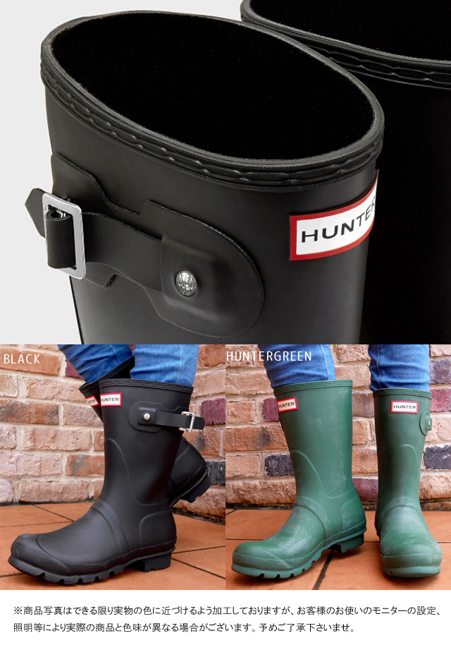 楽天市場】＼クーポン有／ハンター レインブーツ レディース 長靴