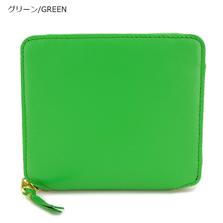 楽天市場】【3/10まで！ポイント5倍】 コムデギャルソン COMME des