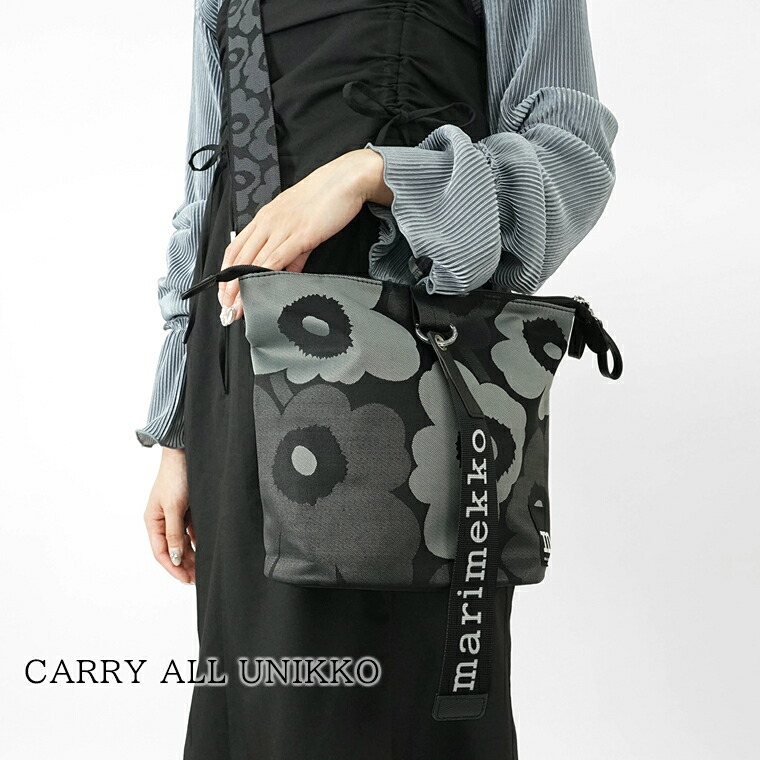 楽天市場】マリメッコ marimekko レディース メンズ ショルダーバッグ
