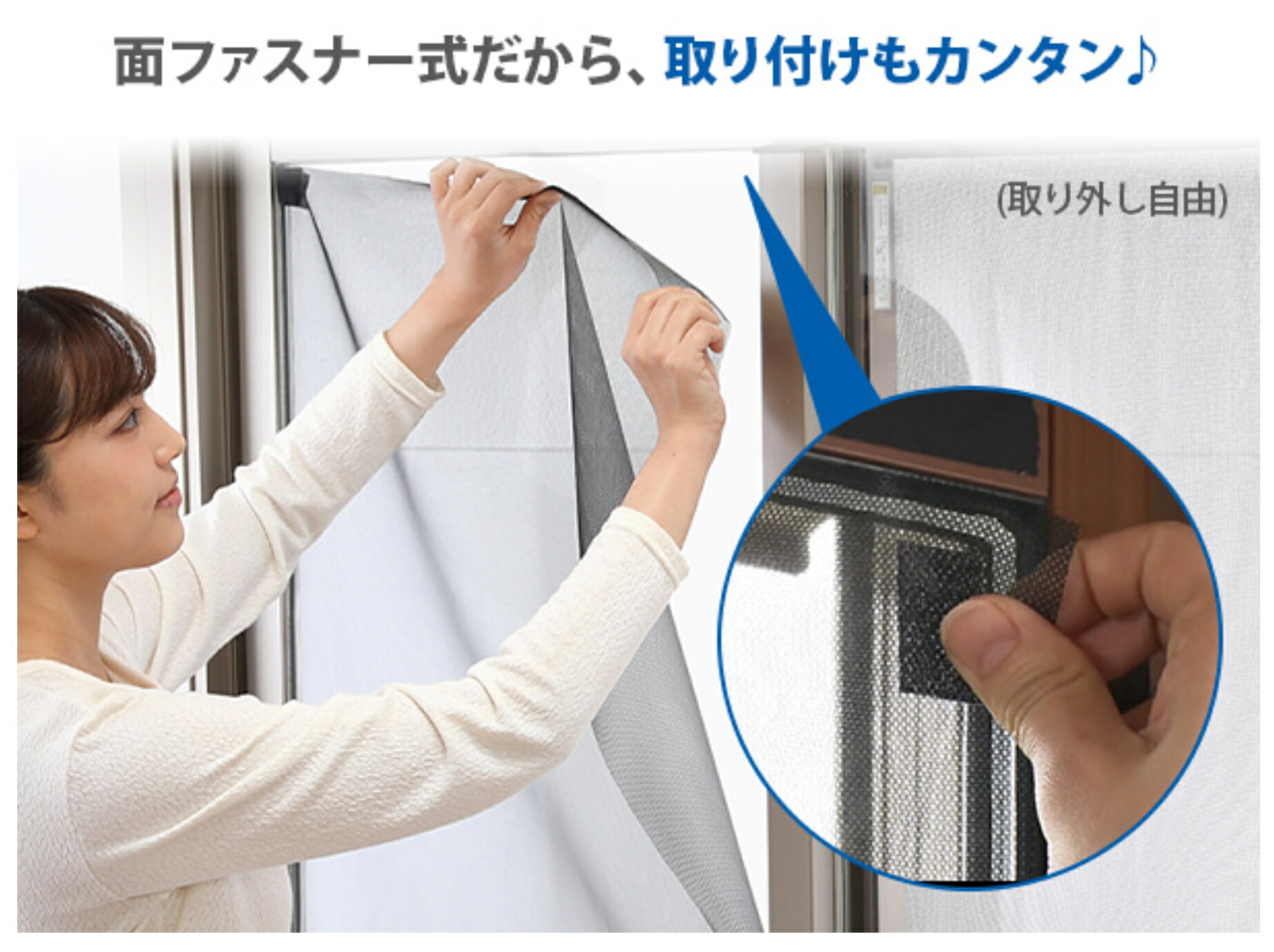 楽天市場】セキスイ 遮熱クールアップ 100×200cm 2セット(4枚入) 遮熱