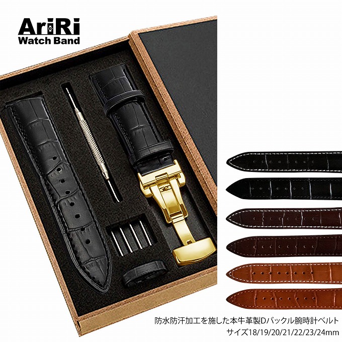 楽天市場】【スーパーセール期間2BUY10%オフ】【レビュープレゼント