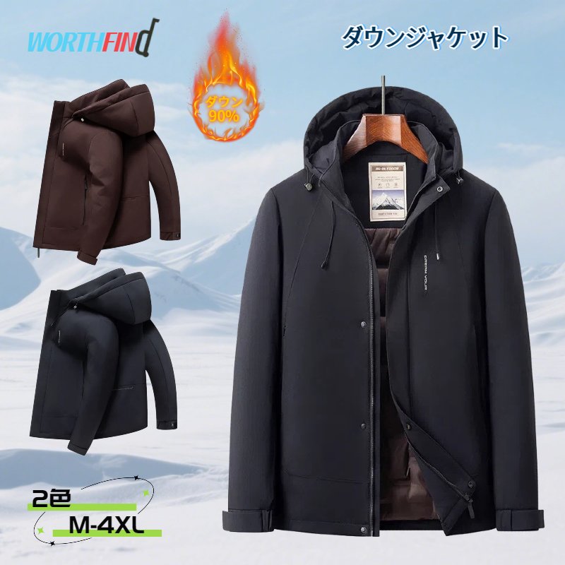 楽天市場】コロンビア ダウン（着丈（トップス・コート・ジャケット