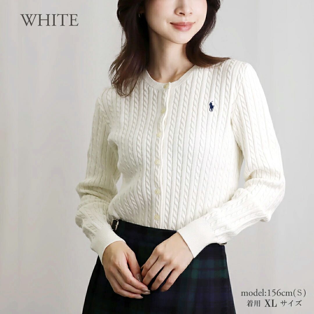 楽天市場】【期間限定価格】 ポロ ラルフローレン POLO RALPH LAUREN