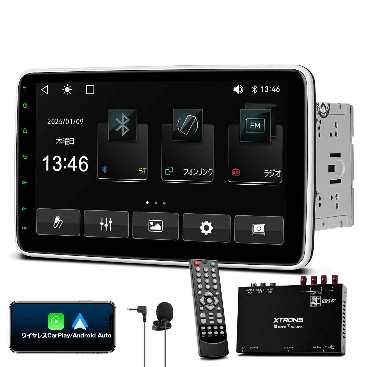 楽天市場】【P5倍＆15%OFF｜3/4 20:00〜】ディスプレイオーディオ