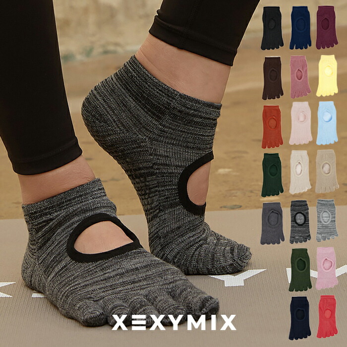 楽天市場】【国内正規品】エナジック ハイソックス 2足組 ブラック