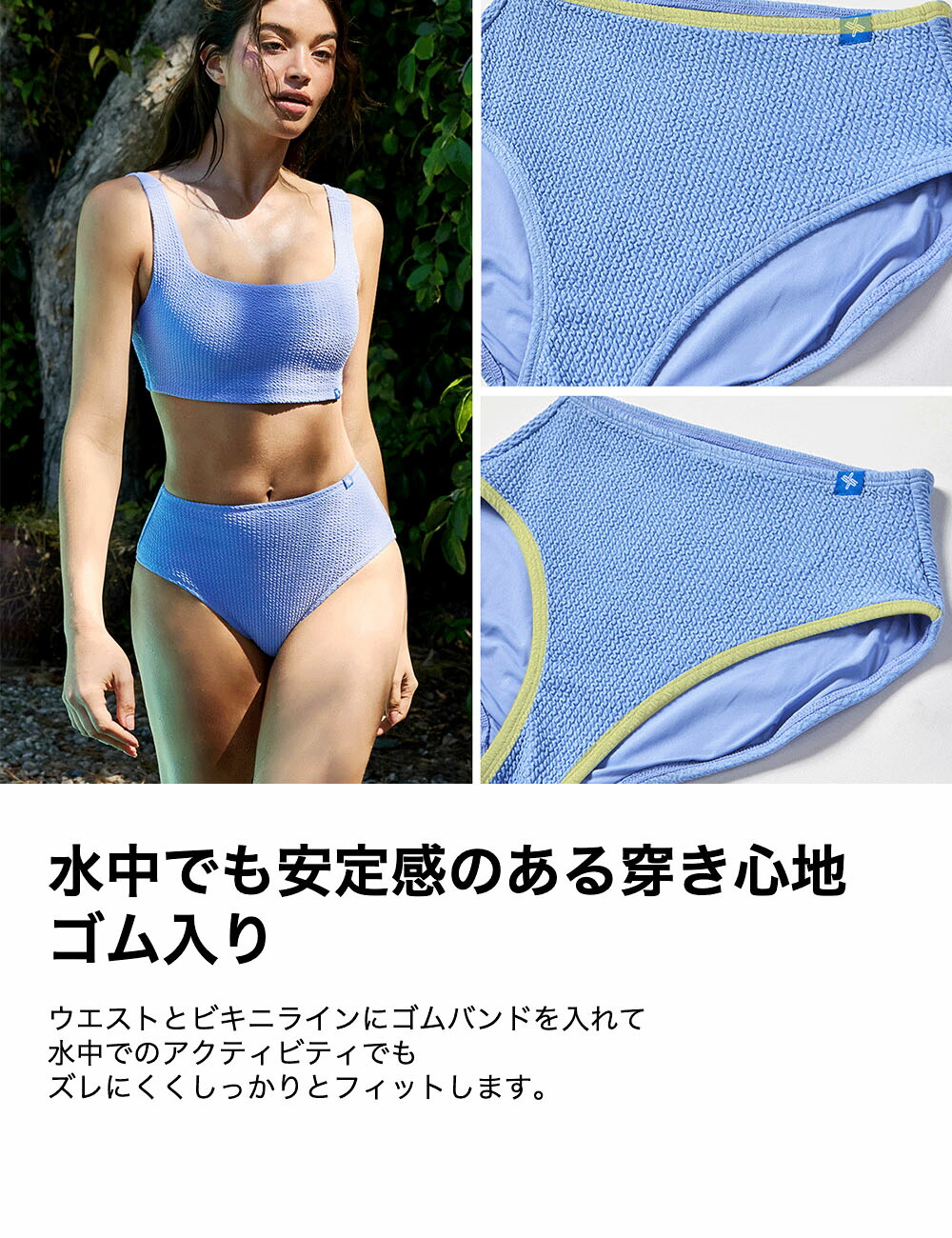 楽天市場】【OUTLET】ゼクシィミックス xexymix 水着 レディース