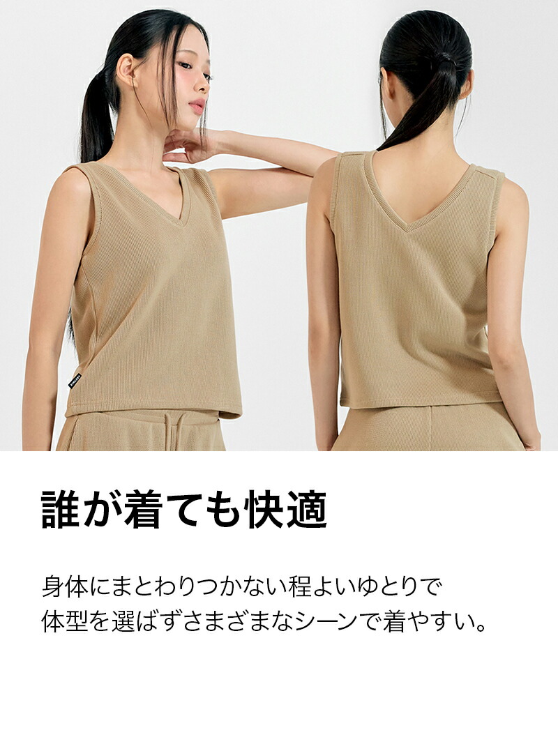 楽天市場】【OUTLET】ゼクシィミックス xexymix Vネック ノースリーブ