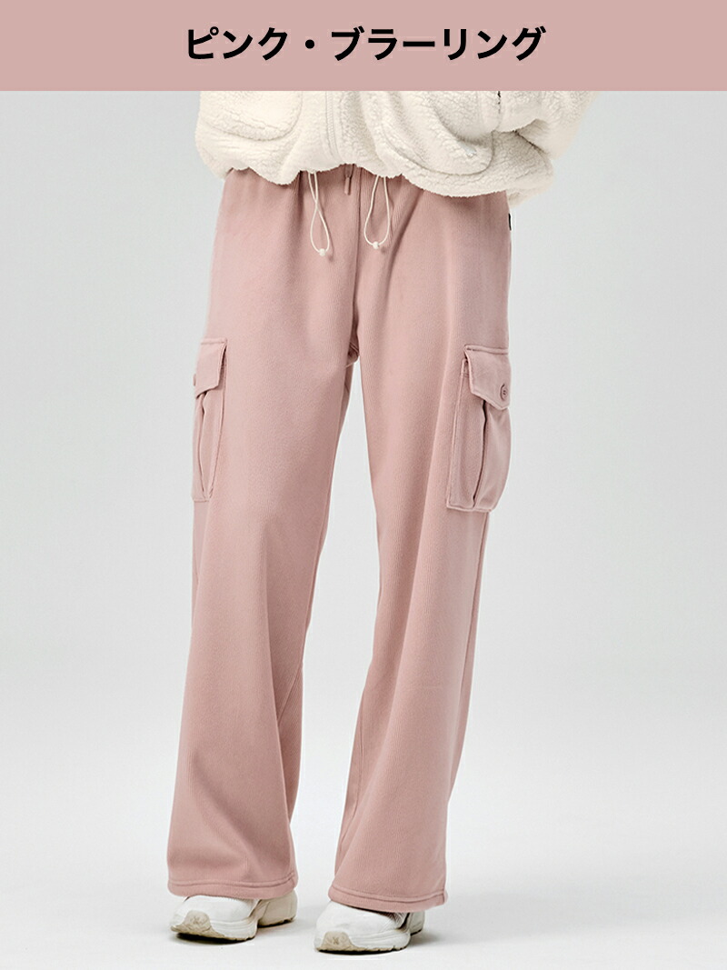 楽天市場】【OUTLET】ゼクシィミックス xexymix カーゴ ワイドパンツ