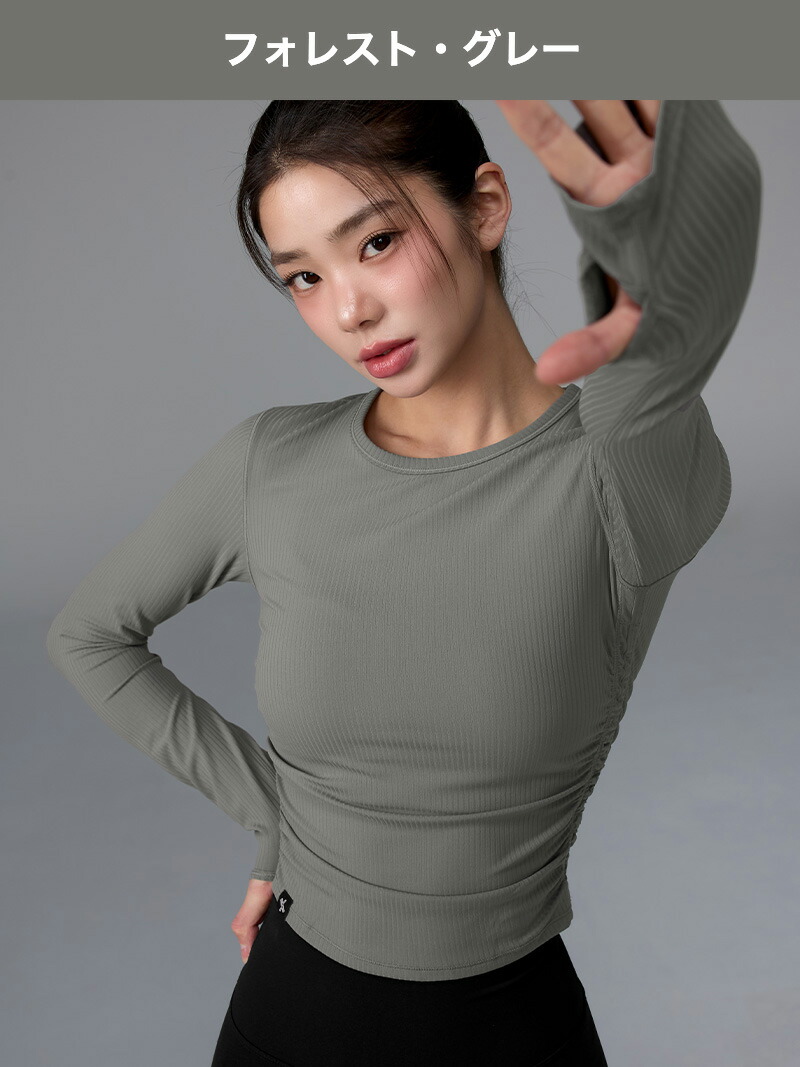 楽天市場】ゼクシィミックス xexymix ヨガウェア 長袖 ヨガウェア 冬