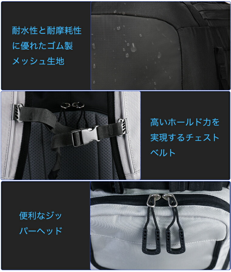 楽天市場】【クーポンで4731円】スノーボード バックパック ス