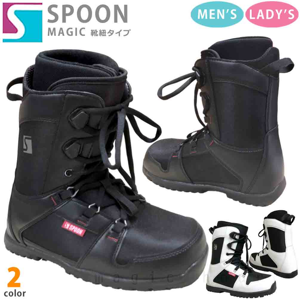 楽天市場】スノーボード ブーツ メンズ レディース SPOON スプーン