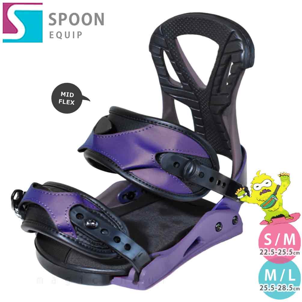 スプーン ビンディング スノーボード」の人気商品一覧 | 安い商品を
