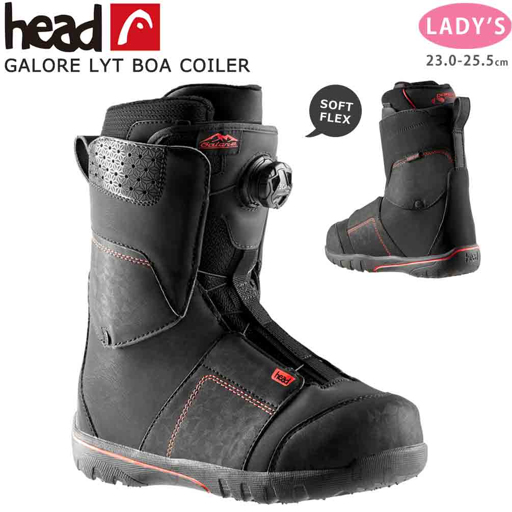 楽天市場】スノーボード ブーツ head galore boaの通販