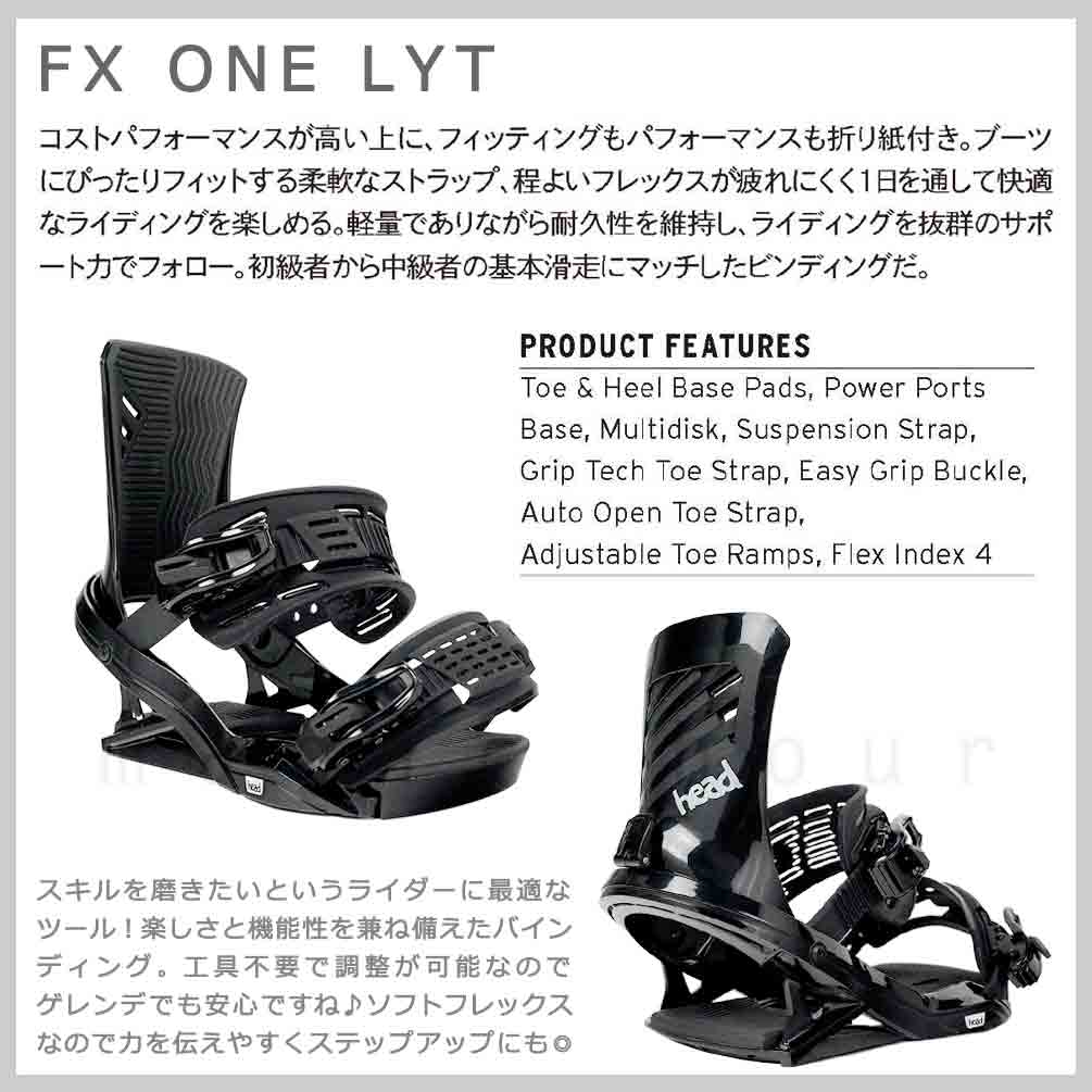 楽天市場】スノーボード 板 レディース 3点 セット 23-24 ビンディング