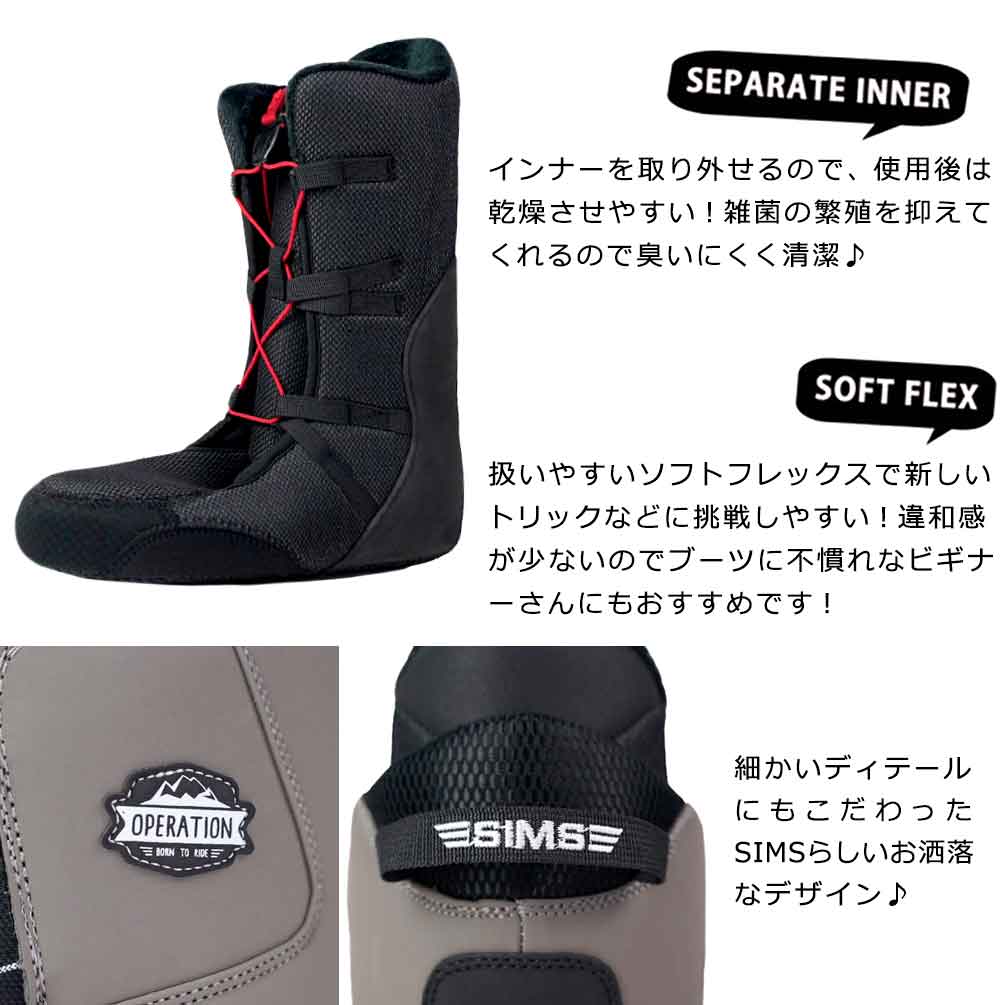 楽天市場】スノーボード ブーツ ダイアル式 BOA ボア メンズ