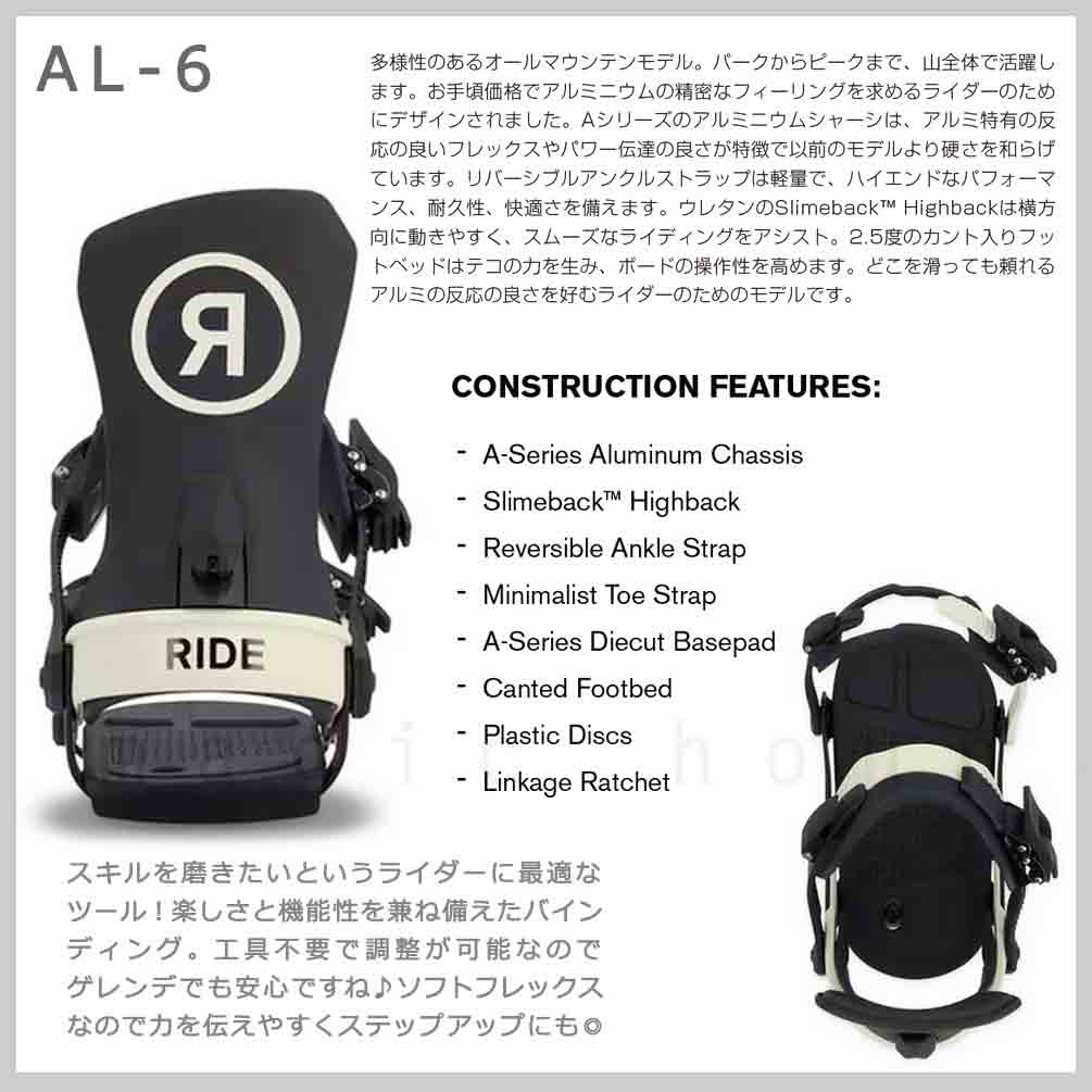 楽天市場】スノーボード ビンディング スノボー バインディング