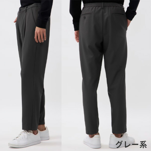楽天市場】【洋服の青山】動けるスーツ 単品 裾上げ済み スラックス