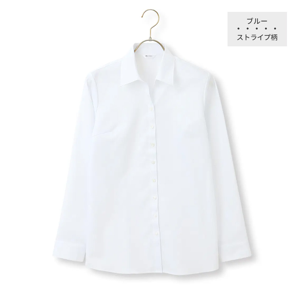 楽天市場】【洋服の青山】綿100％ アイロン不要 洗って干すだけ