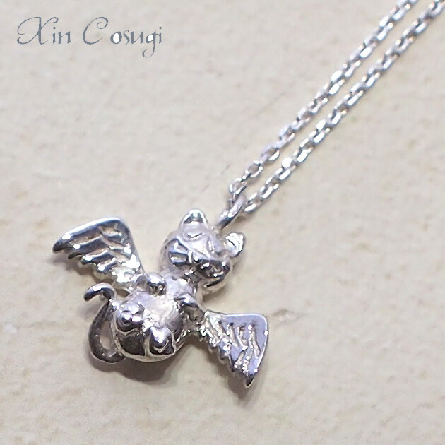 楽天市場 | 雪猫屋 楽天市場店 - コスギ シン