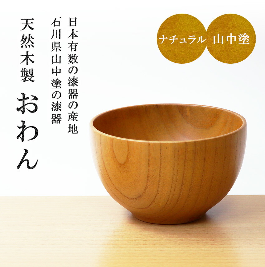 楽天市場】銀製 置物 扇4.5号（松竹梅） 送料無料名入れ彫刻無料 伝統