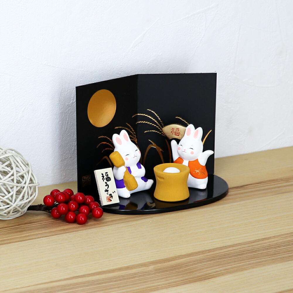 楽天市場】【楽天スーパーSALE限定20％OFF】 うさぎ ウサギ 兎 卯 置物