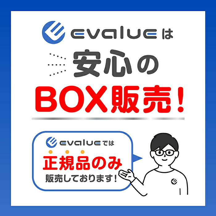 楽天市場】ポケモンカードゲーム テラスタルフェスex BOX スカーレット