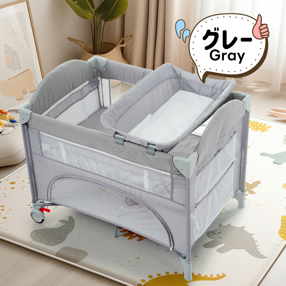 楽天市場】最大50円クーポン+998円OFF☆プレイヤード 折りたたみ 高度