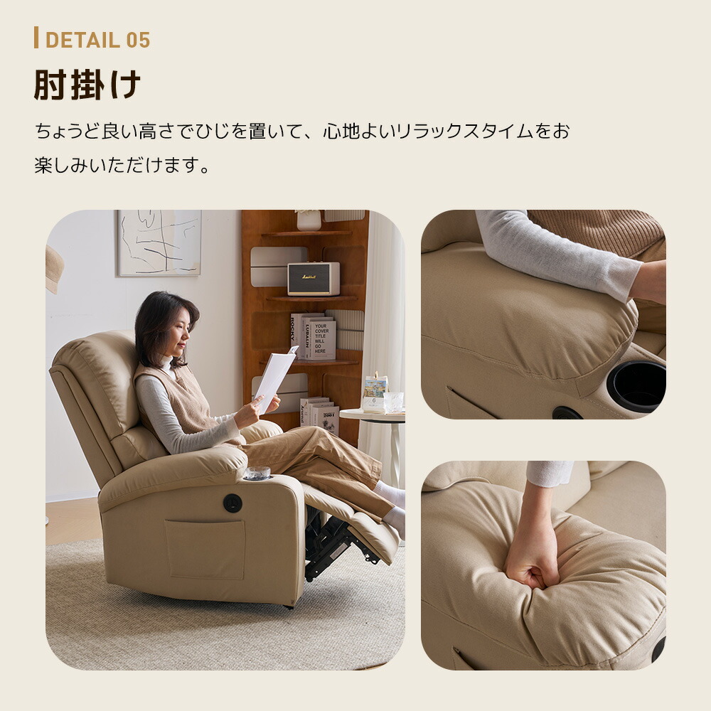 楽天市場】5%クーポン+3398円OFF☆【スマホ充電可/ドリンクホルダー