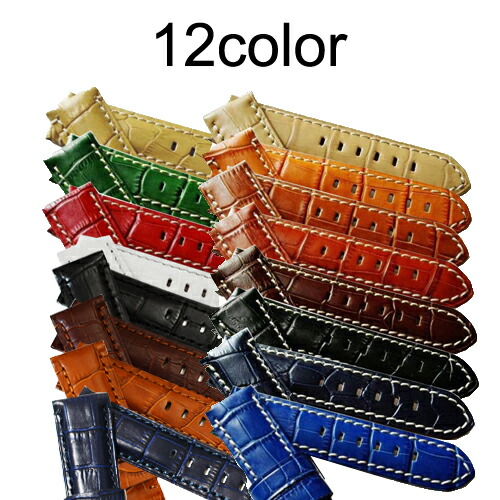 dバックル パネライ」の人気商品一覧 | 安い商品を通販サイトから探す