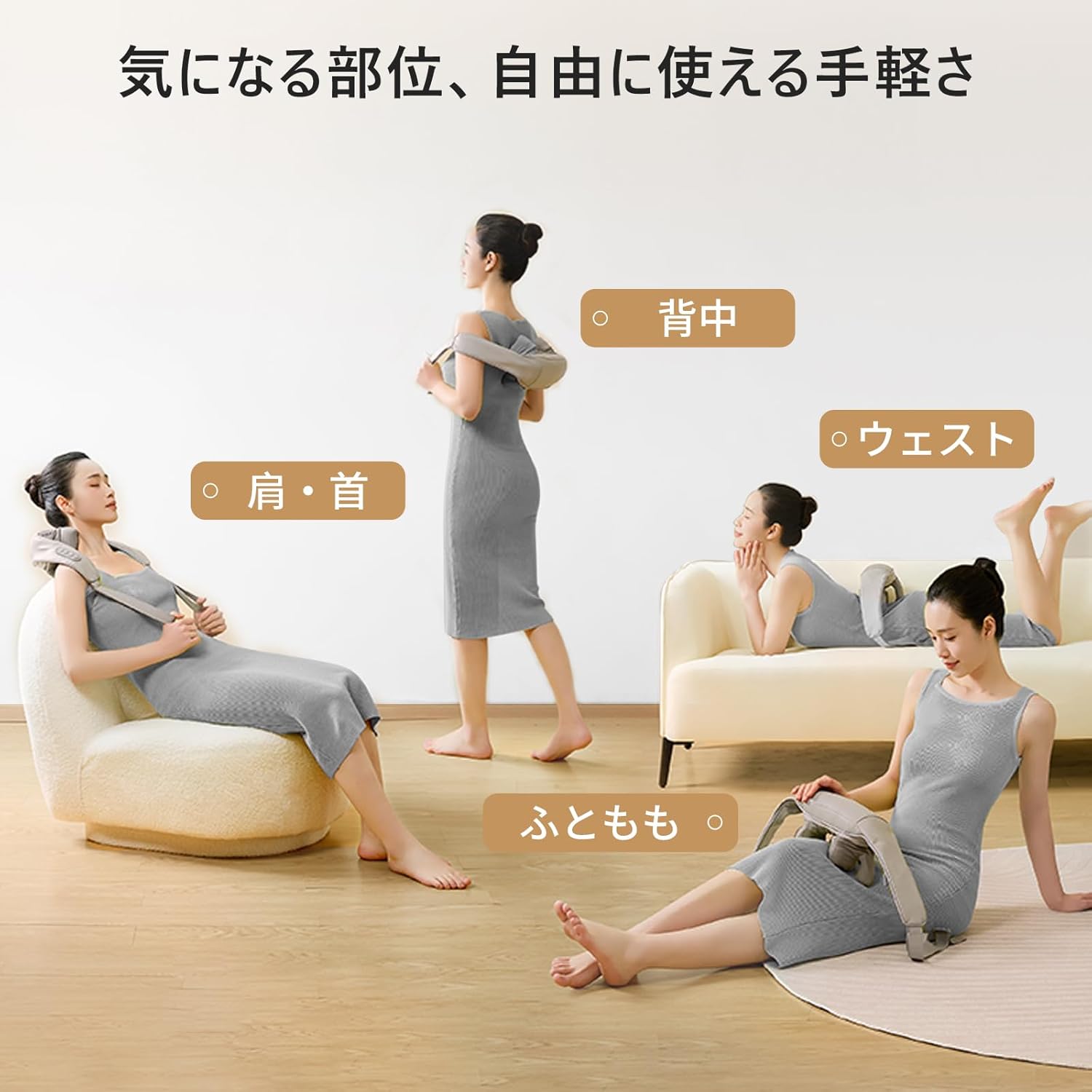 楽天市場】【2025新登場】ネックケア リラックス 日本語音声ガイダンス