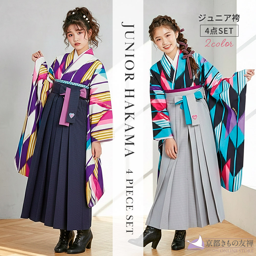 楽天市場】【レンタル】袴 小学生 卒業式 卒業袴 SISTERJENNI 一式