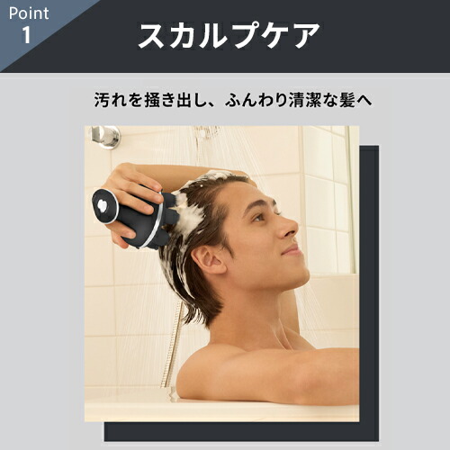 楽天市場】ヘッドスパ 電動頭皮ブラシ 【ヤーマン公式】《ミーゼ