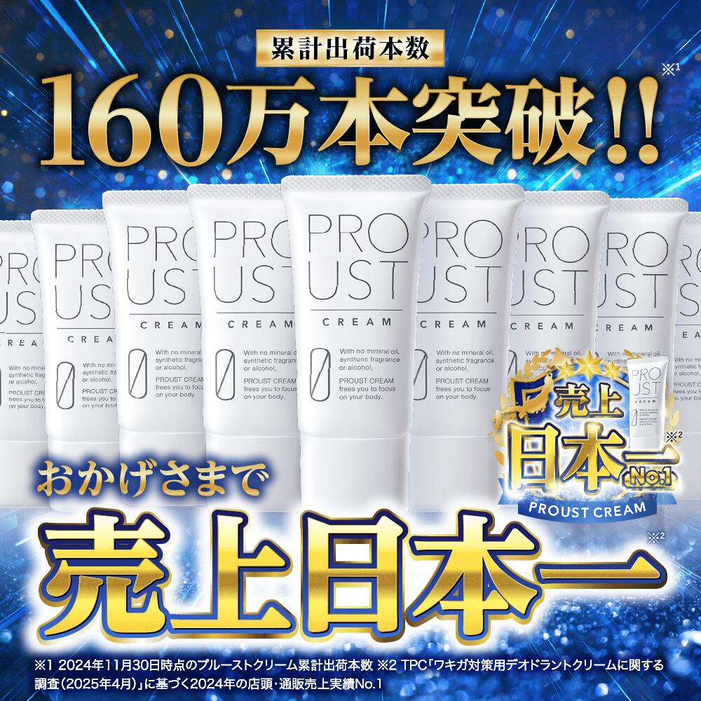 楽天市場】☆最大20%OFF&P5倍！3/5 0:00~23:59まで☆ 【累計出荷本数